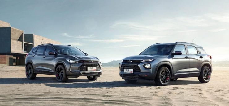2020 Chevy Trailblazer