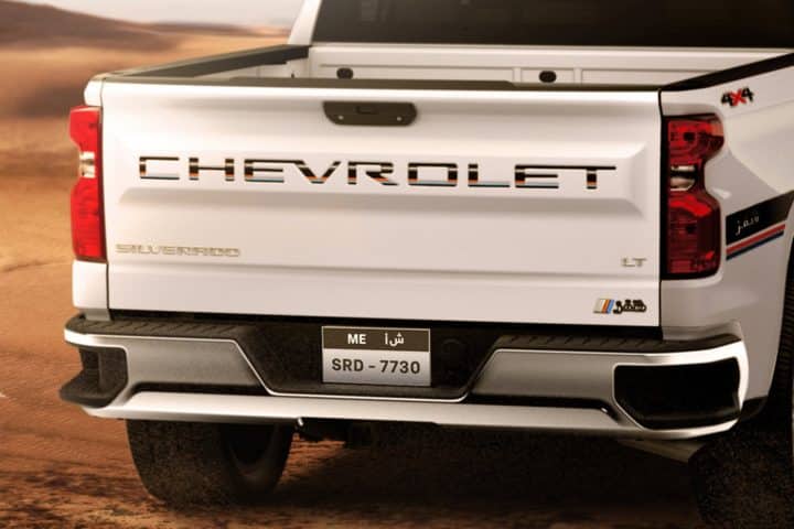 2025 chevrolet silverado chafar edition 6